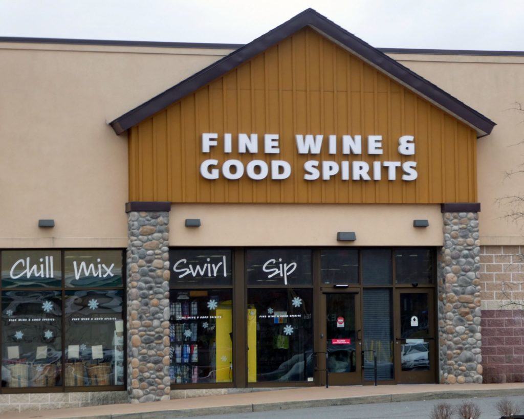 PA Wine and Spirits Hamburg, PA